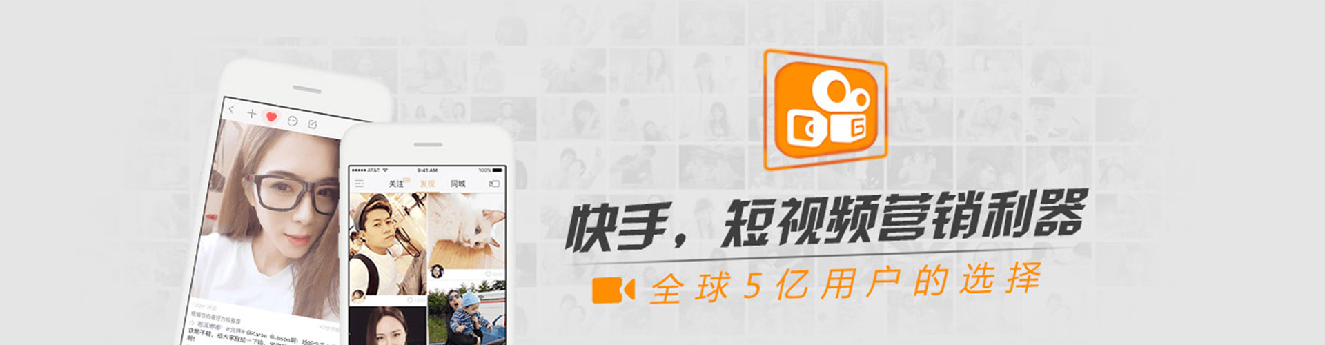 桃山百度竞价代理