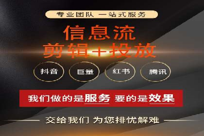 百度竞价账户托管：实战案例解析